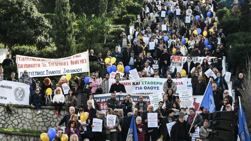 Συγκέντρωση στην Πάτρα
